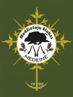 MEDEINĖ